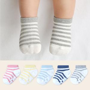 [하이베이비클럽]줄무늬 양말/아기덧신/아기양말/유아양말