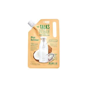 [미샤] 톡스 비건 착즙 포켓 수면팩 (메가 뉴트리셔스)