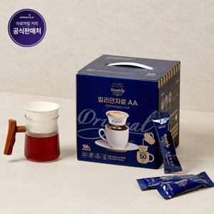 핸드립 킬리만자로 7gx50개입(분쇄원두+드립퍼)