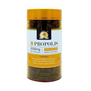 골드키위 프로폴리스 2000mg 365캡슐