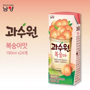 [남양유업] 과수원 190ml x24 복숭아