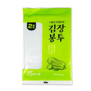 감동 김장봉투 대형2매 15포기용 63x95cm/김장비닐/비닐봉투