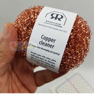 독일 레데커 구리수세미 냄비 철수세미 2개 1set