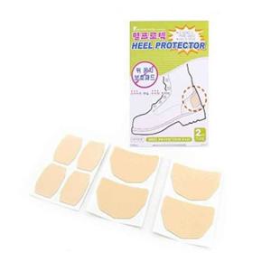 발패치 힐 프로텍트 행군시 물집방지