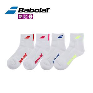 바볼랏 스포츠양말(PSM005W) 4개입 쿠션양말 24호