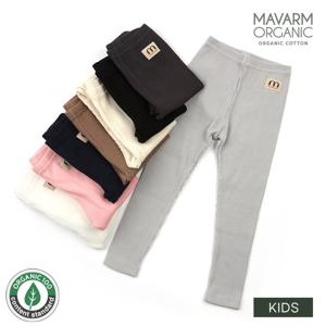 마밤 오가닉 도톰한 아동 골지레깅스 9부 심플그레이