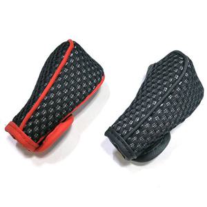 까도스 메쉬 라인 기어커버 /기어봉커버/기어용품