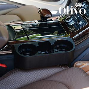 올리보 차량용사이드포켓 차량용컵홀더 SPP01