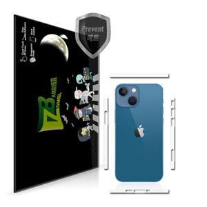 아이폰13 미니 측면 보호필름 2매