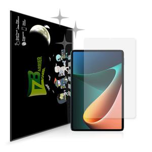 샤오미 미패드5/5프로 11인치 올레포빅 고광택 액정 보호필름