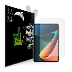 샤오미 미패드5/5프로 11인치 저반사 지문방지 액정보호필름