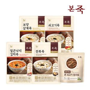 [본죽] 죽 200g 4팩(전복+쇠고기+삼계+낙지김치)+미니장조림 1팩