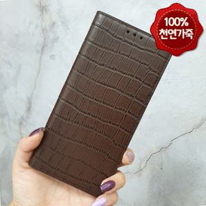 갤럭시 S22울트라 가죽 다이어리 지갑 폰케이스 제F