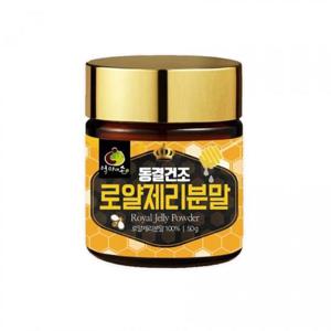 [엄마애손] 호주산 동결건조 로얄제리 분말 50g