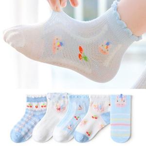 [꼼지]NY유니콘(5족) 망사 양말세트 유아 아동양말