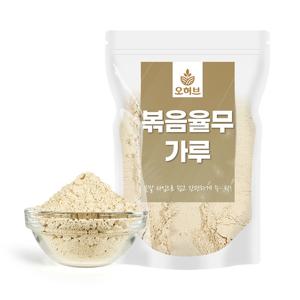 볶은 율무 가루 분말 곡물 선식 가루 250g