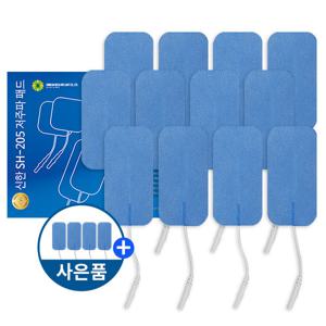 신한 SH205 저주파패드 대형 2조4매 4세트 극동/녹십자 호환