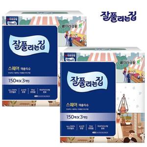 [땡큐온]잘풀리는집 스퀘어 미용티슈 150매 3입 x2개 무형광