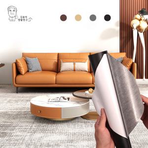 35x135 가죽스티커 시트지 보수 리폼 수선 수리패치