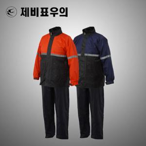제비표우의 SI-121 남성 작업용 우비 낚시 등산 배달