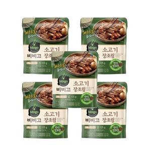 [CJ제일제당] 비비고 소고기 장조림 125g x 8개
