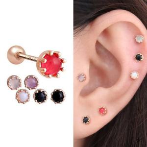 14K 골드필드 핀 젬스톤 컬러 볼 피어싱