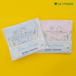 [쇼콜라]TN5XYY02X 도치가르다기저귀커버