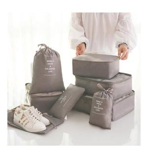 여행용파우치 캐리어정리 7종세트 USC-0068