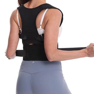 바른자세 어깨밴드 어깨 고정 벨트 L DD-11098