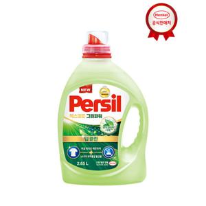 [헨켈]퍼실 그린파워 2.65L 1개