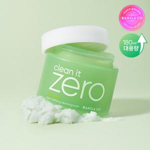 [더블쿠폰5%][바닐라코] 클린잇제로 포어 클렌징밤 대용량 180ml