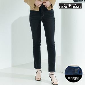 [뱅뱅] 여성 슬림 스트레이트핏 스판 데님_검정