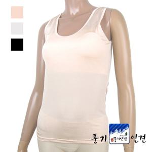 바풀 SN 182021 풍기인견 쿨 나시 브라런닝