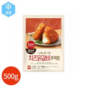 CJ 햇반쿡반 치즈 닭갈비 주먹밥 500g