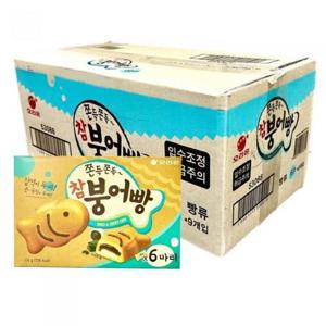 오리온제과 참붕어빵 174g 9개