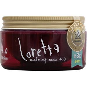 로레타 메이크업 왁스 4.0 65g