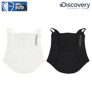 [디스커버리] 공용 안티UV 자외선차단 넥게이터 (DXMK7144N)