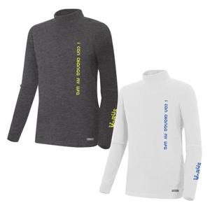 [베루스] 남녀공용 면 반목티 모크넥 VE-CM714