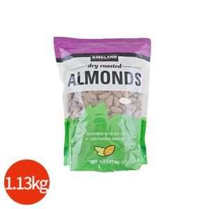 커클랜드 시그니처 가염 볶은 아몬드 1.13kg