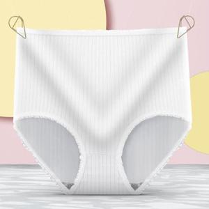 맥시팬티 여자속옷 하의 힙업 똥배 자연스러운 압박