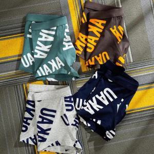 [키린]남성 드로즈 팬티 속옷 면소재 캐주얼 언데웨어