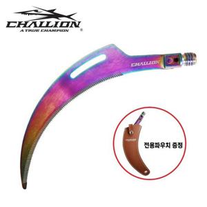 톱날식 수초낫 챌리온 CK-01 전용파우치 증정 민물 수초제거기 낚시공구