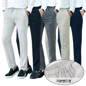 [레디핏]남자 링클프리 스판 빅사이즈 9부10부 기본밴딩슬랙스