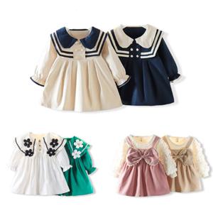 [엠케이] 카라포인트 여아동 하객룩 긴팔 원피스 205630