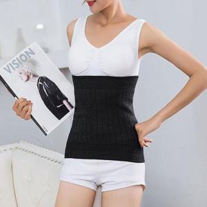 소프트 블랙니트 보온복대 기모안감 방한 허리워머