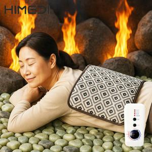 하이메디 참숯 옥황토 맥반석 찜질기 뜸질기 DS-3860