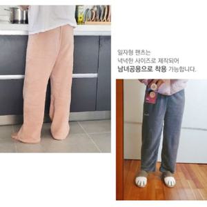 (청결공감) 여성 밍크 극세사 수면 바지 일자형