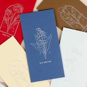 아트박스/아이비스 2000 모던플라워돈봉투(세로형)