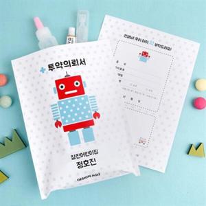 아트박스/디자인아지트 [주문제작]약봉투로봇