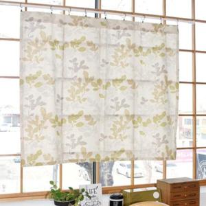 아트박스/모모제작소 올리브 북유럽 린넨 가리개커튼 134x122